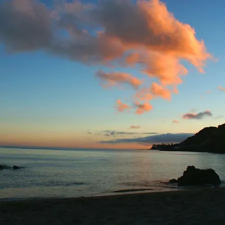 Perola Da * Vila Franca do Campo